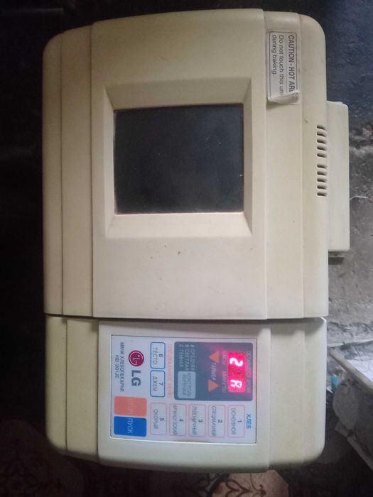 Хлебопечка LG HB-201JE