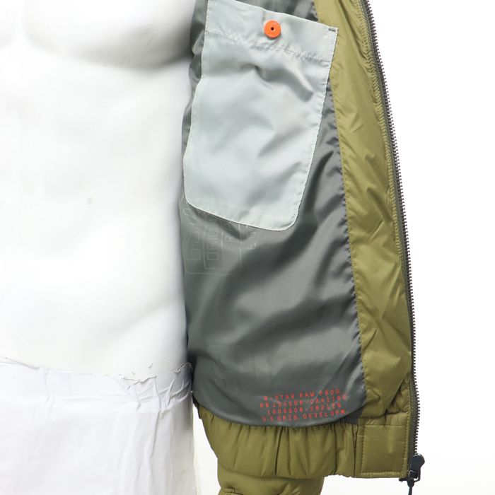 Чоловіча  зимова куртка G-Star Raw  Olive оригінал [ M ]