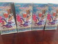 Pokémon booster box japonesa Battle region selada