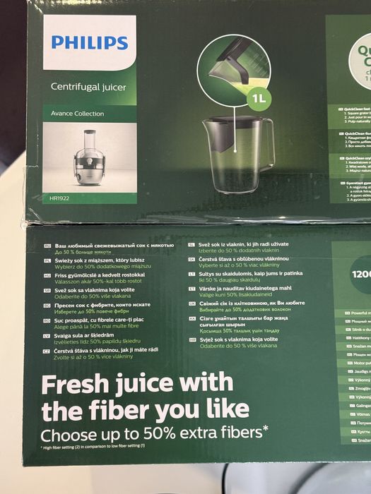 Центрифужна соковижималка Philips Avance Collection HR1922/21