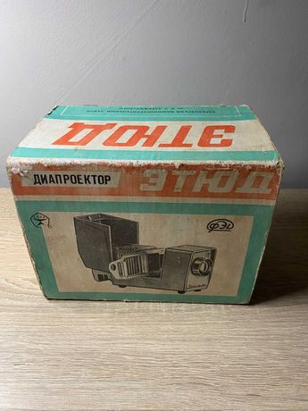 Projektor Slajdów Made in USSR Vintage Retroprojektor Zabytek