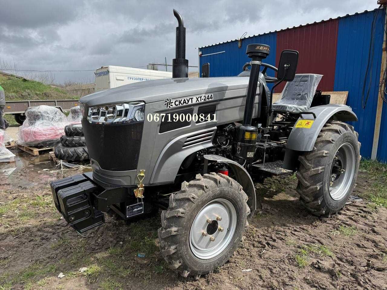 Трактор Скаут XT-244 з редукторним мостом Кредитуємо Доставка -0 грн.