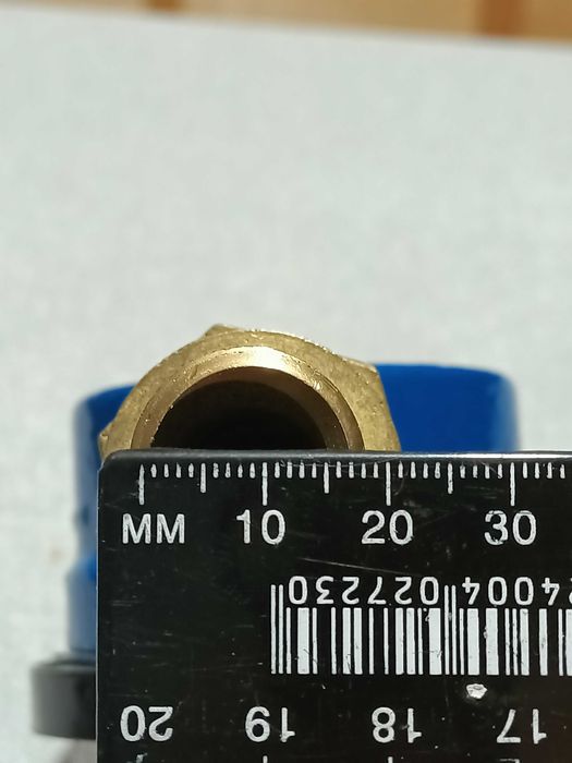 Счётчик холодной воды