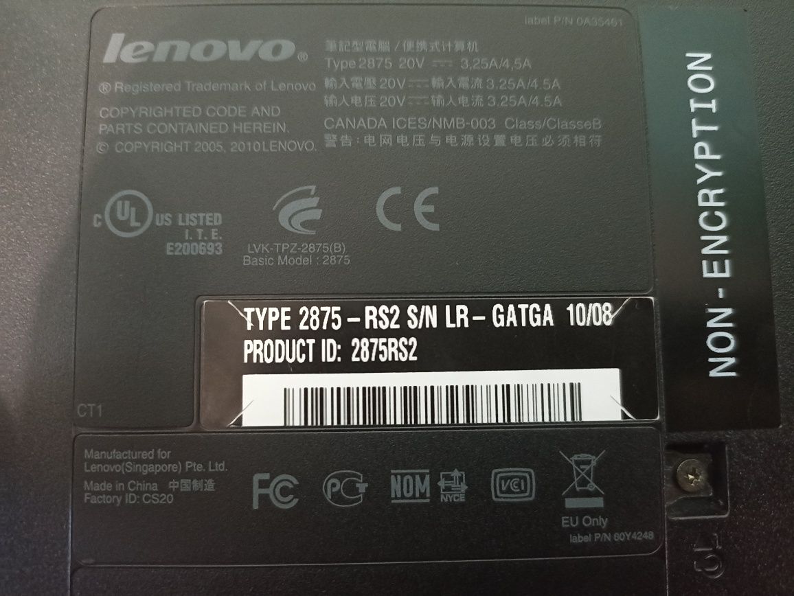 Ноутбук Lenovo SL510