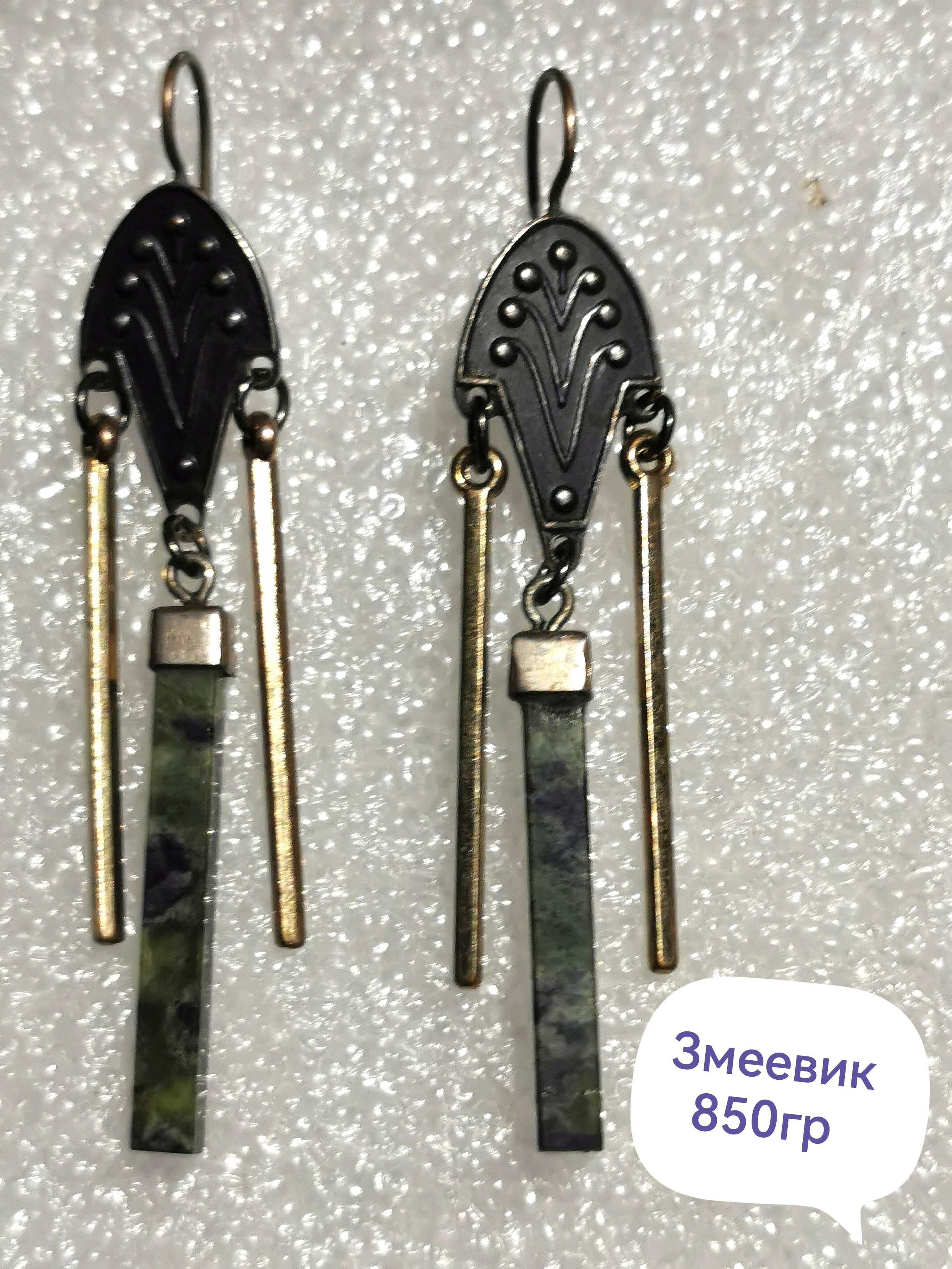 Серьги винтаж :Змеевик, Родонит