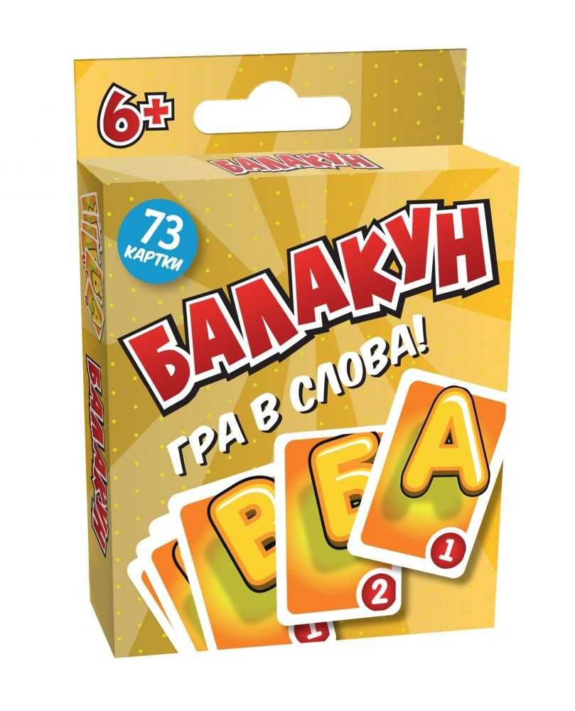 Гра DGT-GAMES дитяча настільна "Балакун. New" (2220_C)