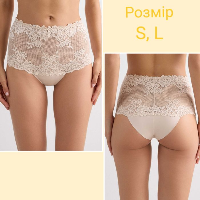 SALE ! Красиві трусики S, M, L , XL  INTIMISSIMI