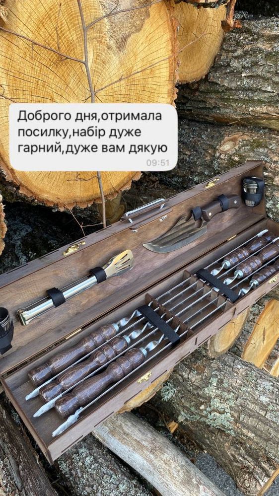 Набір шампурів в кейсі на подарунок чоловіку