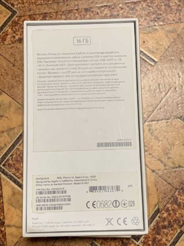 Iphone 5s 16gb без зарядки