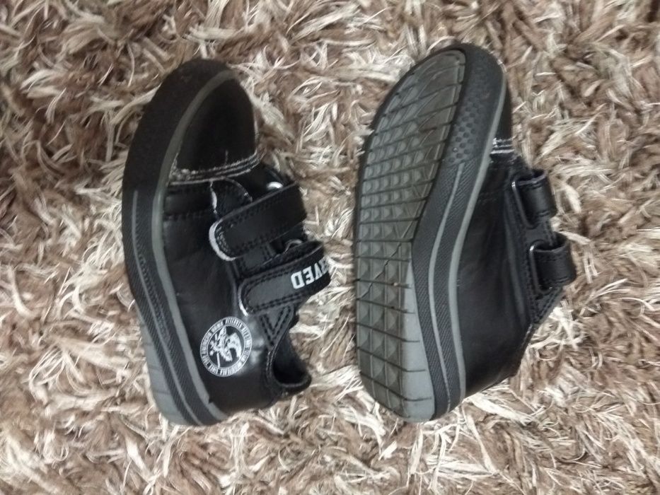 Buty Reserved