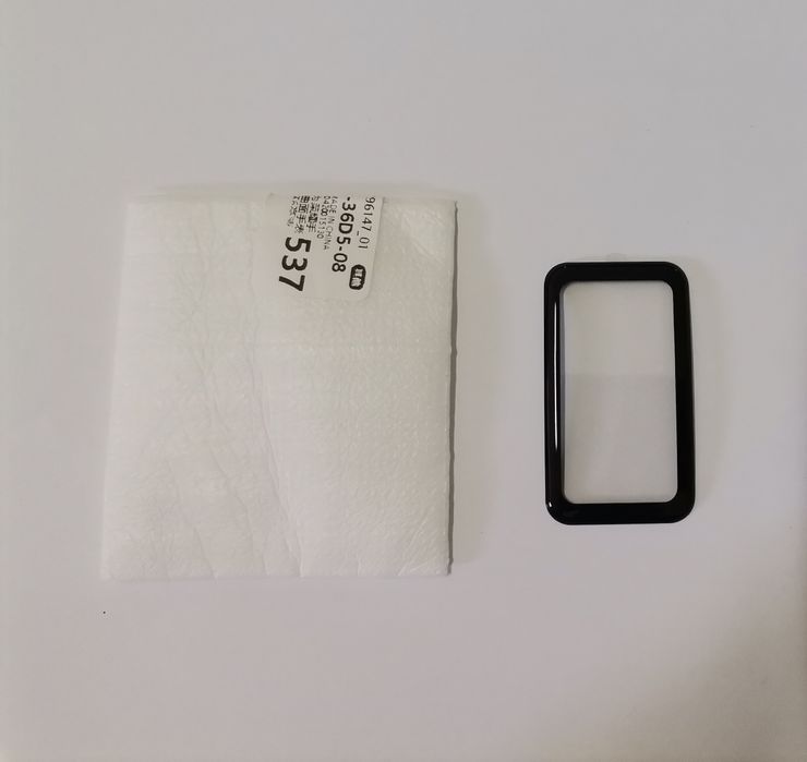 Película para Huawei Band 6
