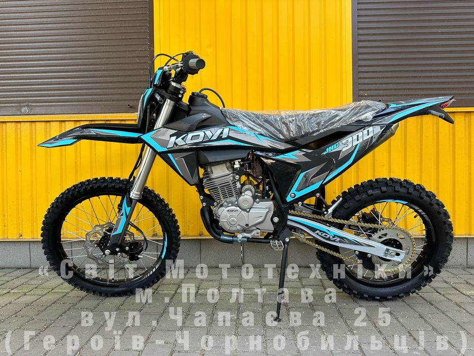 Новий мотоцикл Kovi JNC 300 SR 2025 25к.с.|6-ти КПП ендуро/крос кові