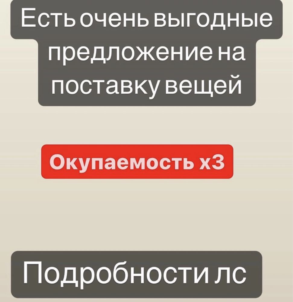 Футболки death row records шапки поставка вещей мма тапаут