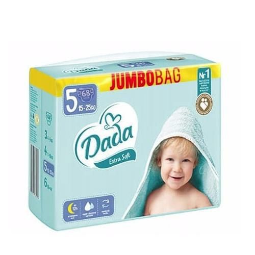 Dada 5 Jumbo Bag