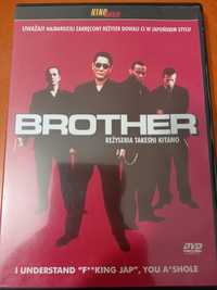 Film Brother DVD