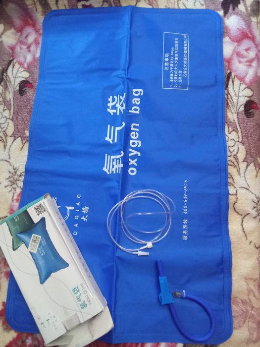 Кислородная подушка.