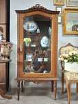 Vitrine Antiga. Oferecemos a entrega na zona de Lisboa.