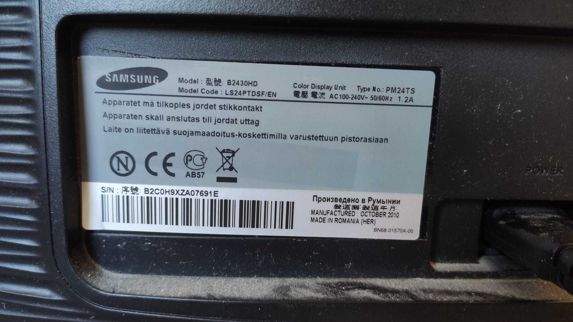 Monitor Samsung SyncMaster B2430HD 24", Full HD, z wejściem HDMI i TV