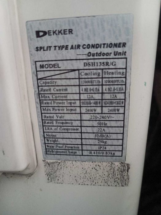 Кондиціонер DEKKER-3 шт. б/у