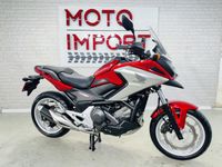 мотоцикл Honda NC750X ABS Автомат в оригіналі тільки з Японії+доставка