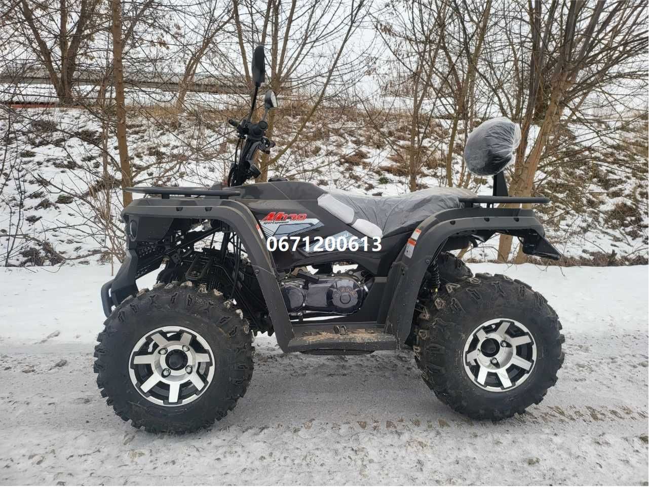 Квадроцикл LINHAI-YAMAHA M-170 ЛІНХАЙ безкоштовна доставка під двір