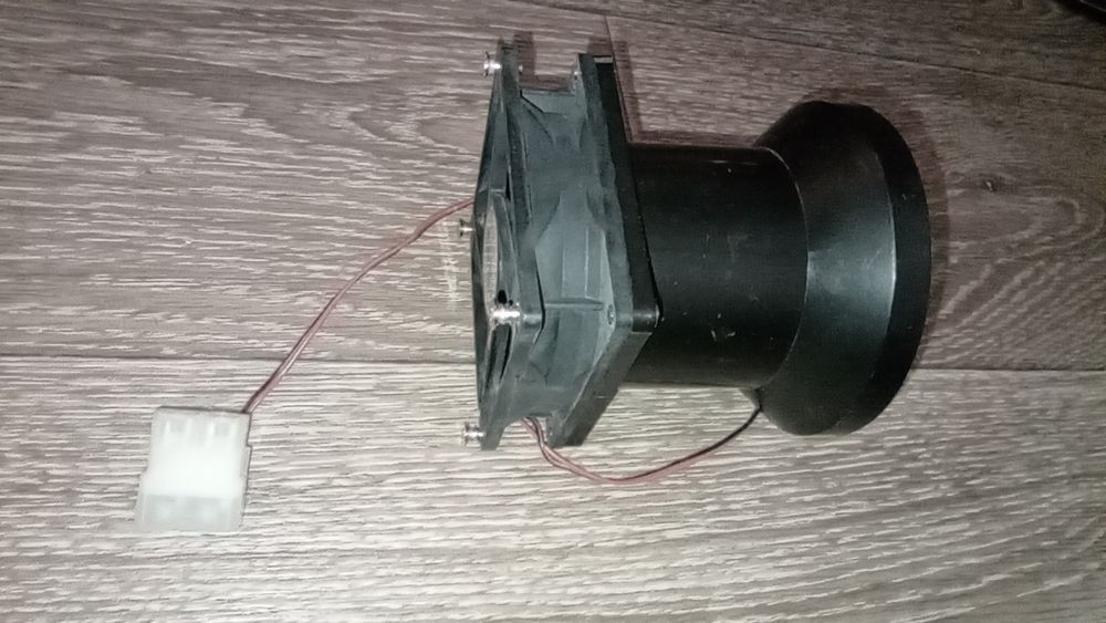 Кулер (вентилятор) для охолодження компьютера з раструбом