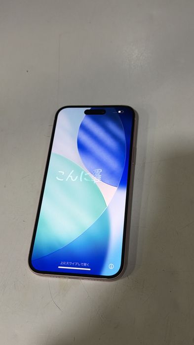 Iphone 15 Plus Cor de Rosa