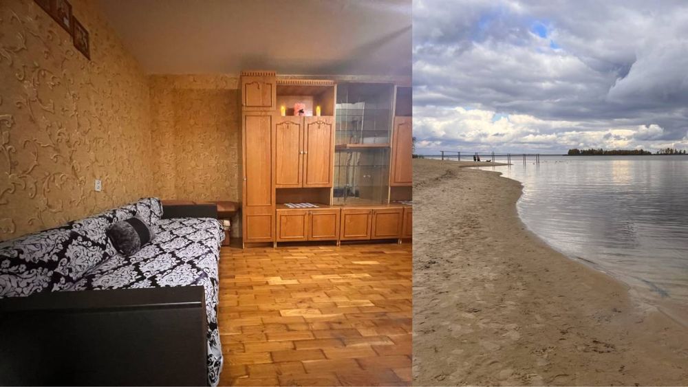 1-кімнатна квартира Митниця — утеплений будинок біля Дніпра | Черкаси