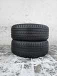 Całoroczne Vredestein 225/55 R17