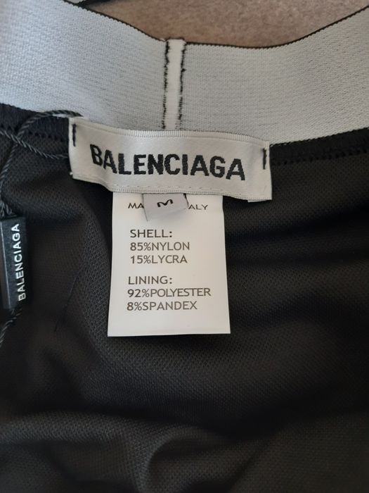 Купальник balenciaga