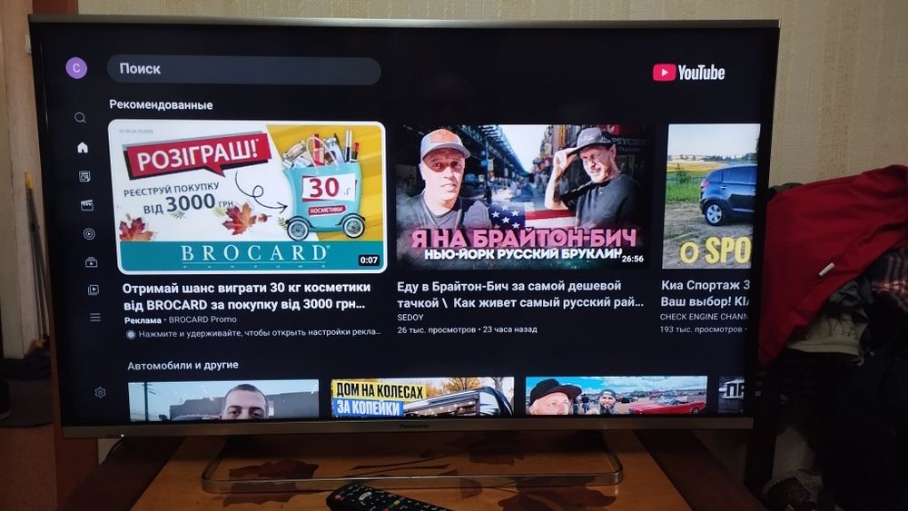 4К 3D Смарт ТВ Панасонік 42