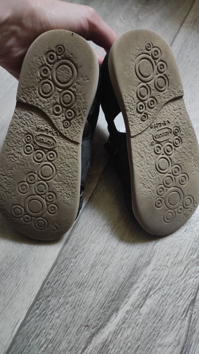 Sandałki dziecięce 18cm