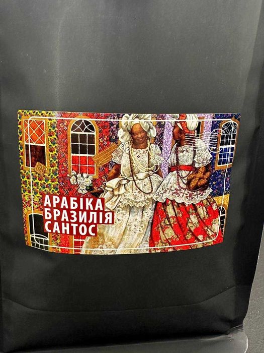 Кофе в зернах 100% Арабика Бразилия Сантос 1 кг