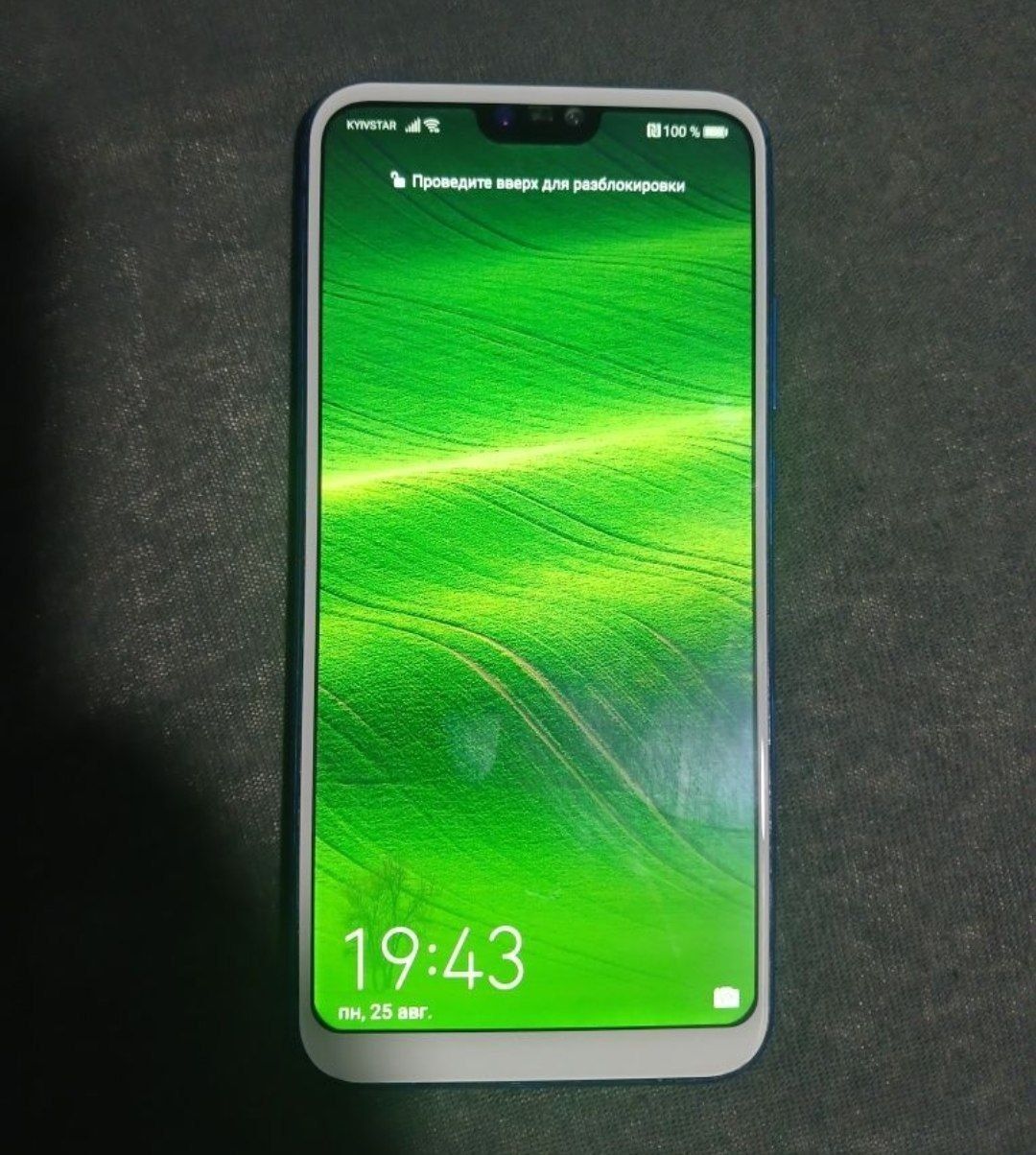 Huawei p 20 lite