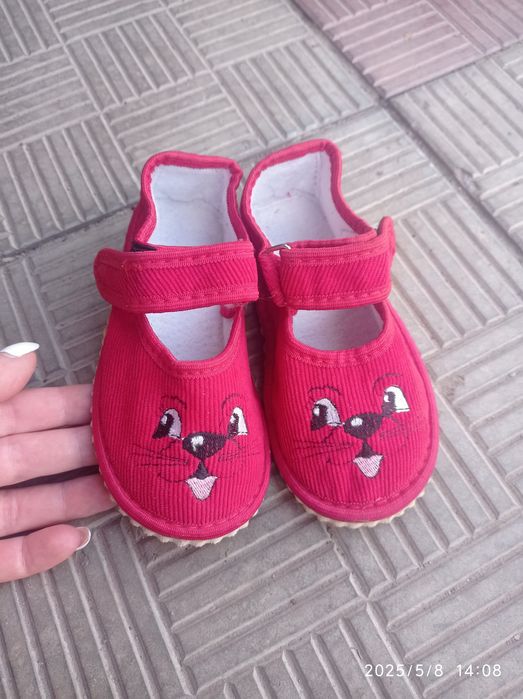 Нові тапки фірми "Берегиня" в садочок розміри