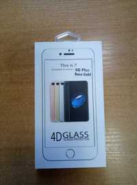 Захисне скло 4D GLASS для 6G Plus (Rose Gold)