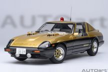 AUTOart Nissan Fairlady Seibu-Keisatsu Super Z 1/18