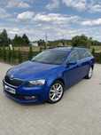 Skoda Octavia 1.8 TSI 4x4 DSG Ambition
