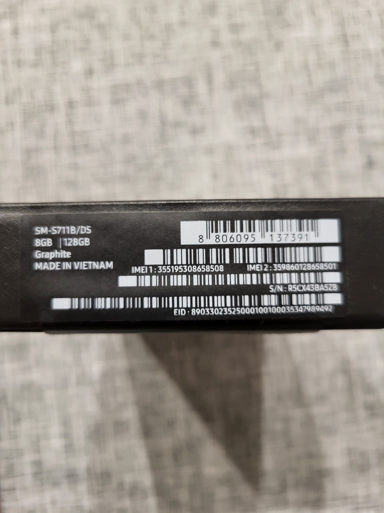 Samsung galaxy s23fe