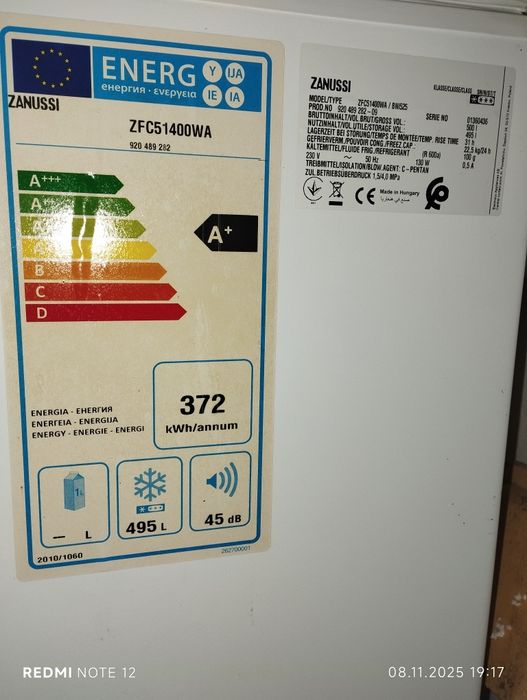 Морозильный ларь Zanussi 495литров