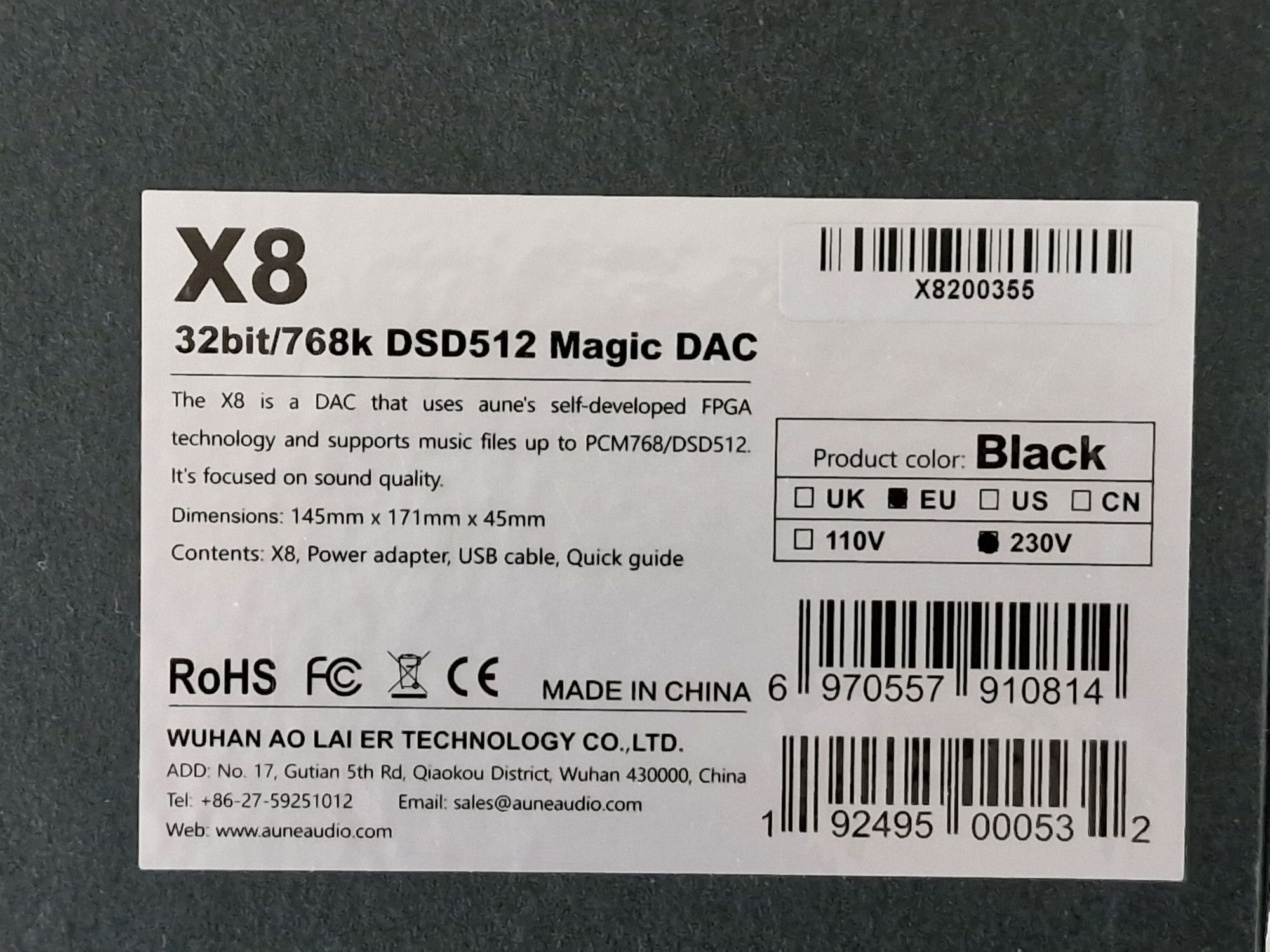 Цап Aune X8 Magic DAC + подарунок