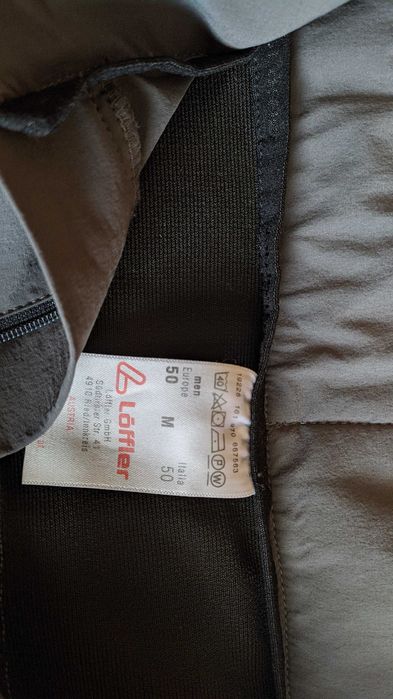 Велошорты для freeride size M, S