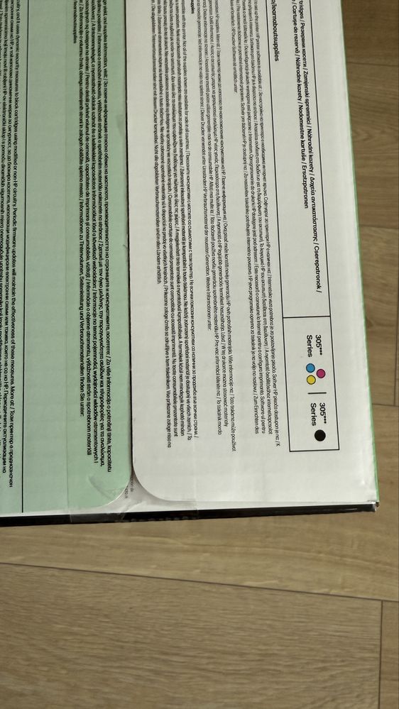Urządzenie wielofunkcyjne HP DeskJet 2810e - nowe