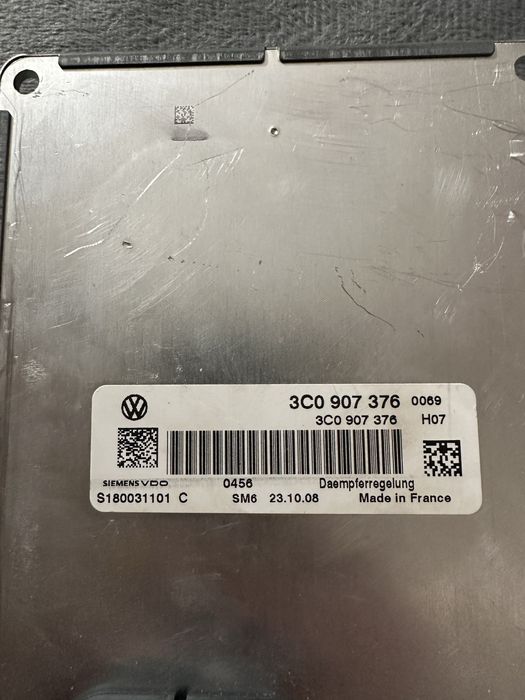 Sterownik Zawieszenia DCC