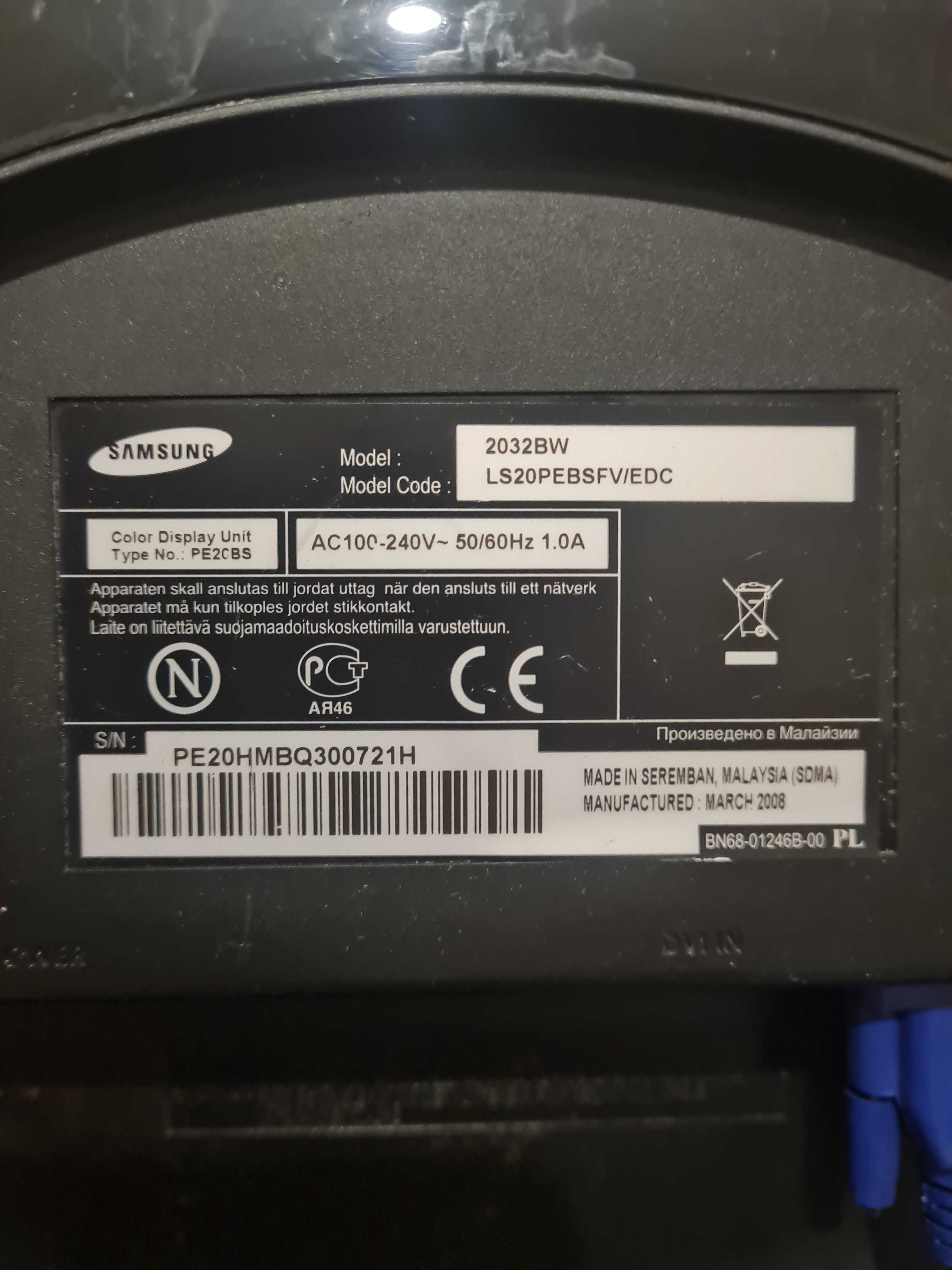 Монитор 20" продам