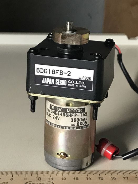 Элдвигатель, с редуктором,