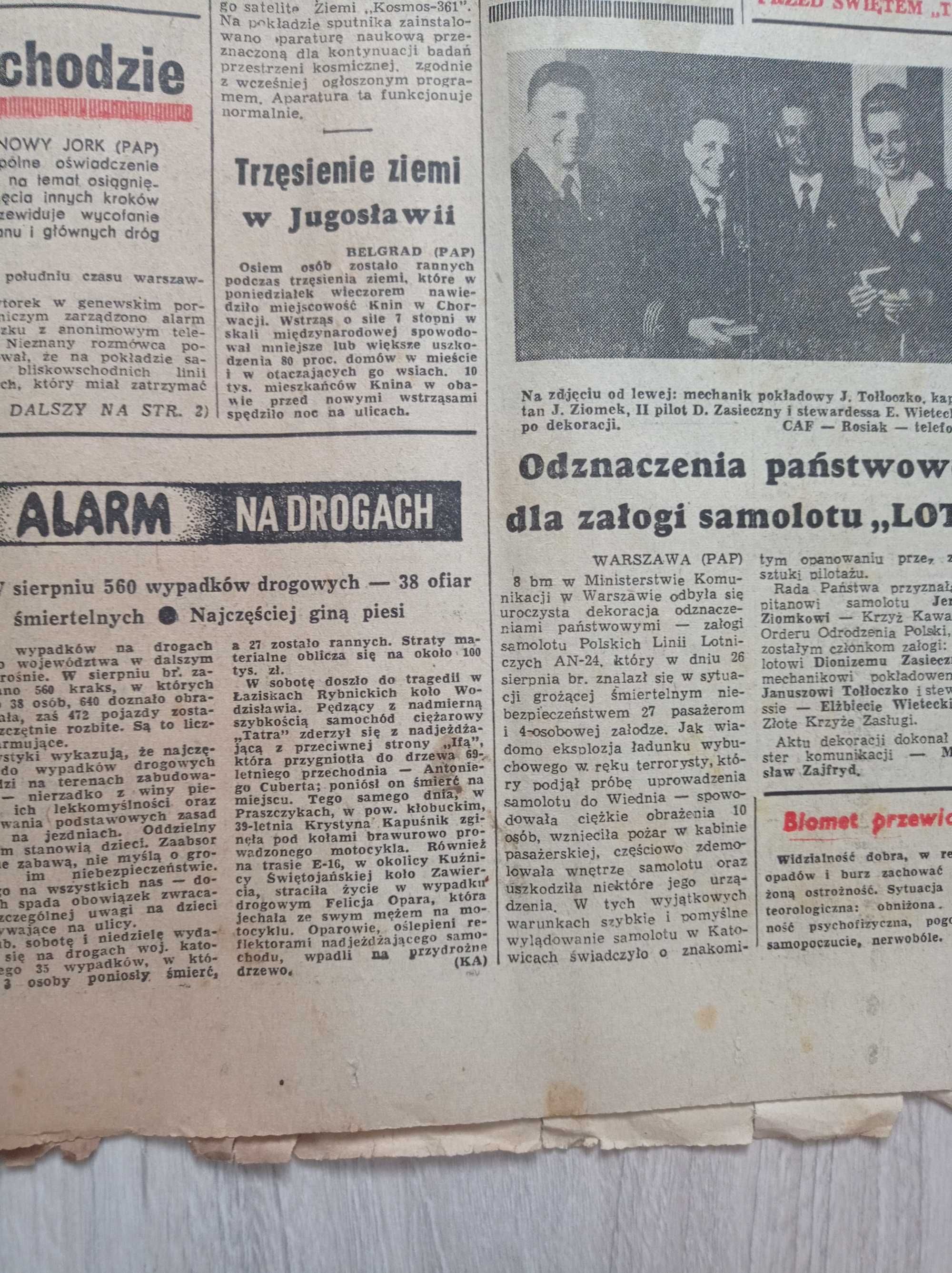 Trybuna robotnicza 214 / 1970
