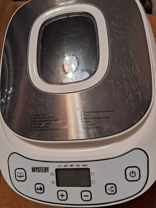 Хлебопечь Mystery MBM-1211