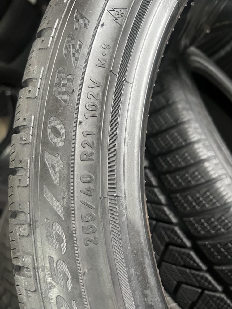 275/35/21+255/40/21 R21 Pirelli Scorpion Winter 4шт зима