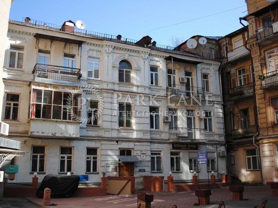 Продаж 2 к кв з ремонтом Михайлівська Костьольна Софіївська Хрещатик